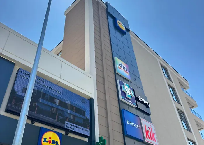 アパート Chantrer